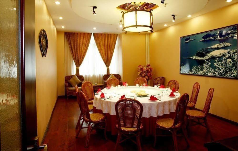 Luoyang Jinkaiyue Hotel Gucheng  Buitenkant foto